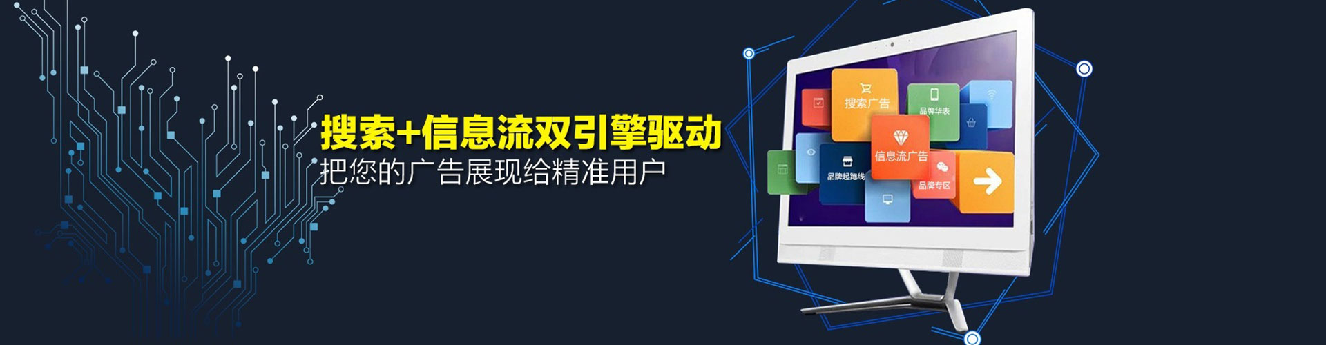 中正信息流怎么做